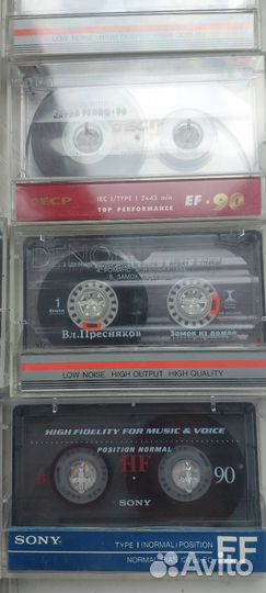 Аудиокассета