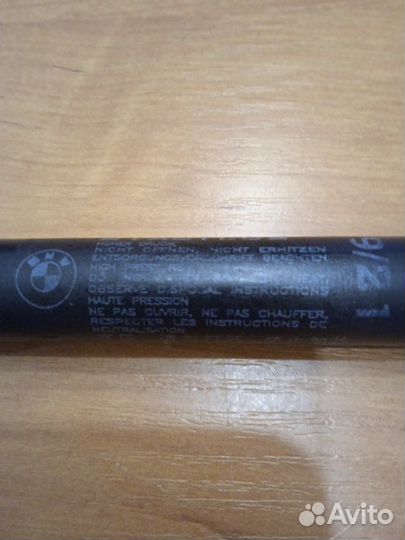 Амортизатор капота Bmw X6Mp F16 3.0 2018