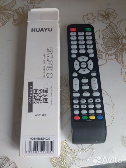 Пульт для телевизора