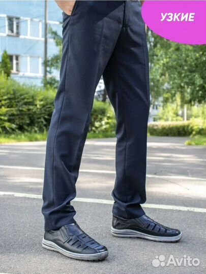 Туфли школьные кожаные 36р