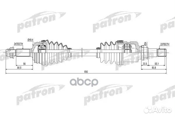 Вал карданный PSA C1/107 05- перед.лев. (24x650