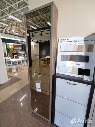 Обувница в прихожую узкая