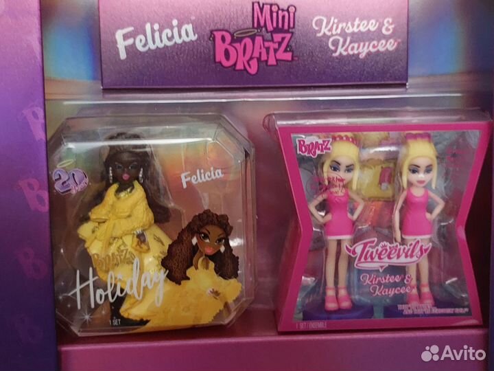 Bratz mini limited edition