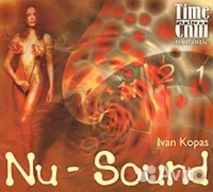 Ivan kopas - NU-sound(digipak) (1 CD)