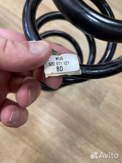 Пружина задняя шкода октавия А7