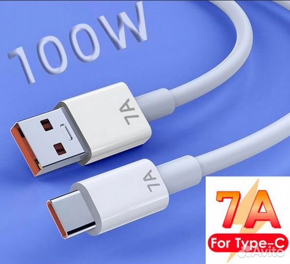Магнитный кабель Type C Micro usb IOS