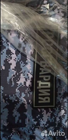 Форма росгвардии синяя точка