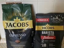 Кофе Jacobs
