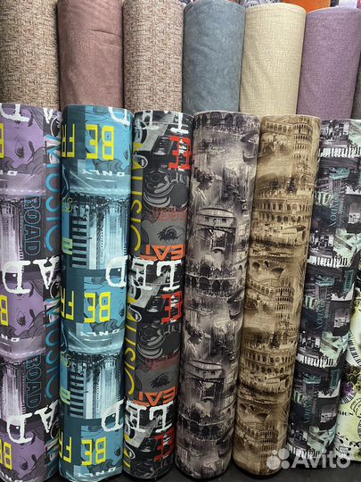 Диван танго 4322