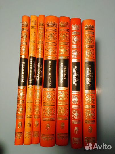 Книги из серии 