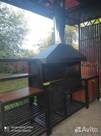 Мангальный комплекс