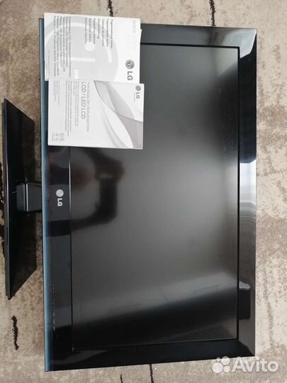 Телевизор бу