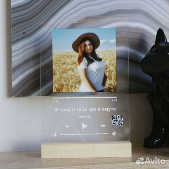 Фото с рамкой / Лучший подарок