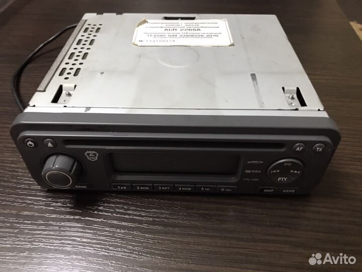 Магнитола газ