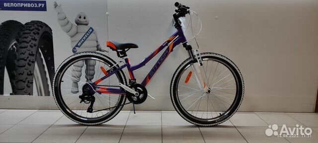 Велосипед stinger laguna 24