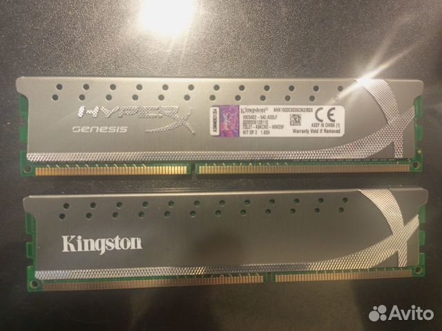 Ddr3 4gb+4gb Kingston HyperX Genesis 1600mhz/XMP