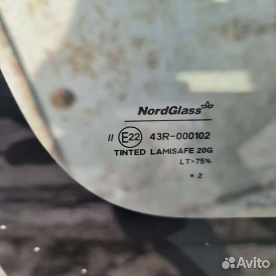 Лобовое стекло