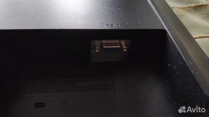 Монитор 19 дюймов LG Flatron W1934S