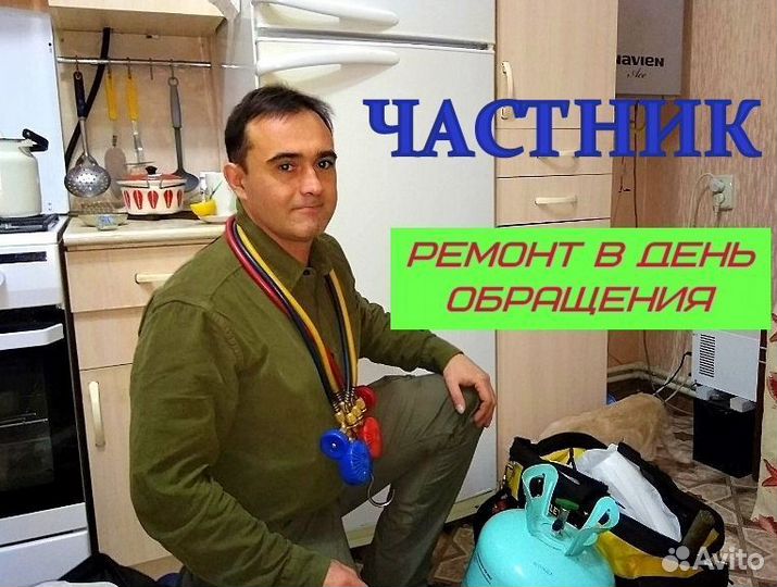 Набор текста на Бенгальский