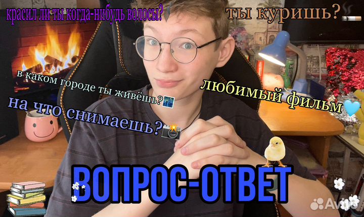 Монтаж видеороликов