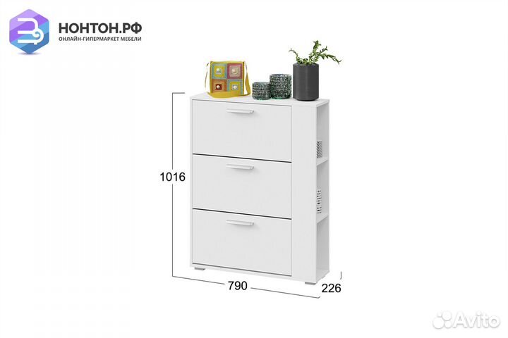 Тумба для обуви Эрика белый ясень