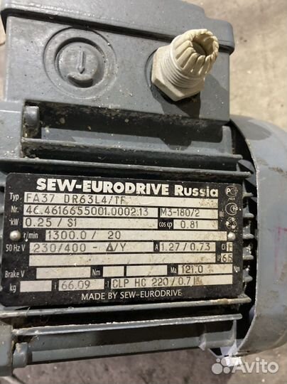 SEW eurodrive Russia FA 37