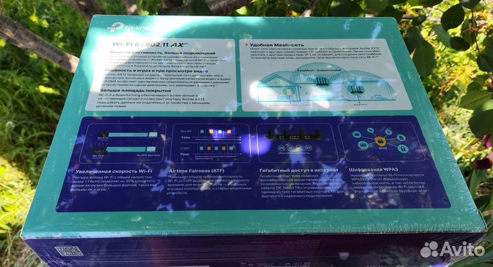 Wi-Fi роутер TP-Link черный (Archer AX12)