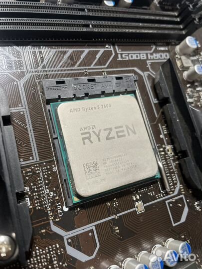 Процессор ryzen 5 2600 AM4