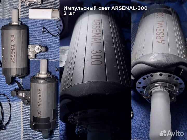 Моноблоки Arsenal 300 ARS-300, Falcon Eyes SS-200F