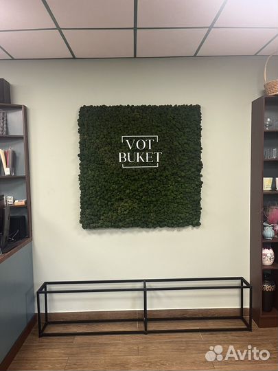 Изготовление логотипа