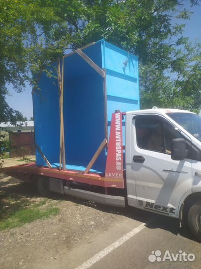 Бассейн чаша 3*3*1.5