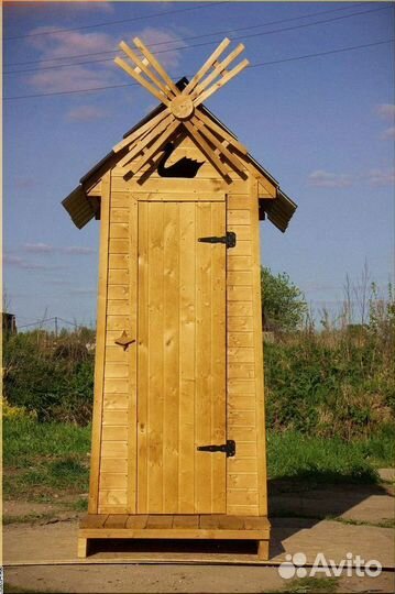 Уличный туалет с установкой Х993