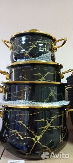 Набор кастрюль новый