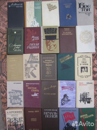 М. Галлай. Избранное в 2 томах. Том 1. 1990 год