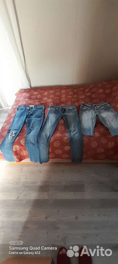 Вещи пакетом