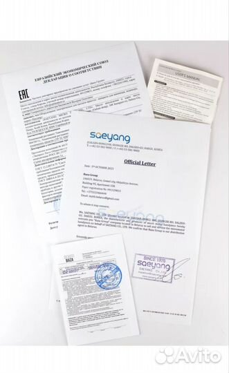 Аппарат для педикюра с пылесосом