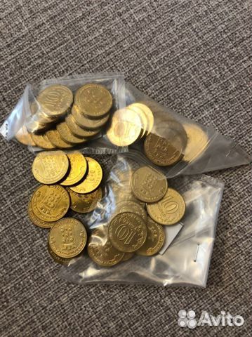 Монеты гвс
