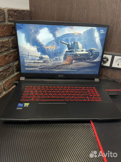 Msi Katana