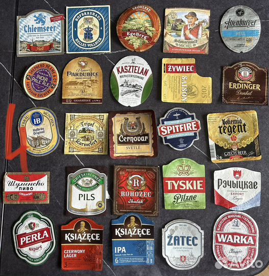 Пивные этикетки