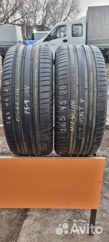 Michelin Pilot Sport 4 265/45 R20