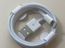 Кабель USB - Lightning для iPhone