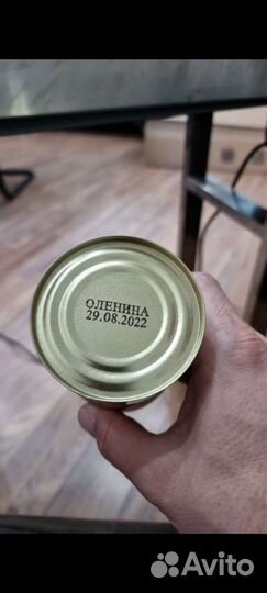 Линия для маркировки продукции полная сборка