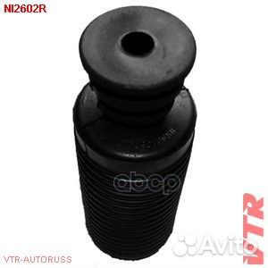 Чехол стойки амортизатора передней подвески NI2