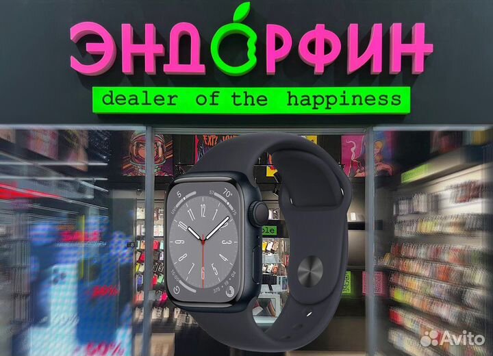 Apple Watch S8 45mm Midnight