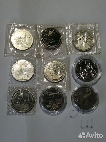 Коллекция монет «Вторая Мировая война»