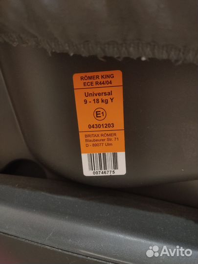 Автокресло I группа (9-18 кг)