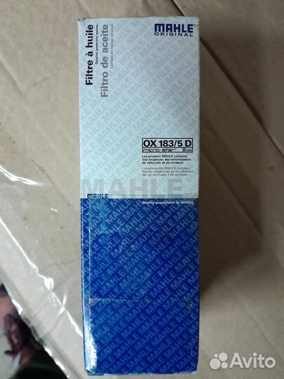 Фильтр масляный W211 (M271)