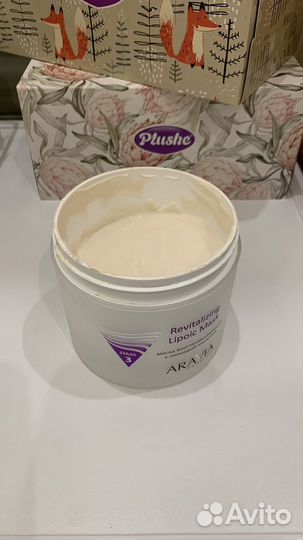 Маска Лица aravia professional revitalizing lipoic