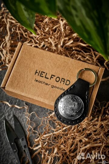 Кожаный брелок для ключей Герб России