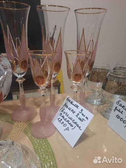 Фужеры богемия